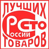 ДЭНАС-Кардио 2 программы купить в Ачинске Медицинская техника - denasosteo.ru 