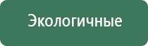 ДиаДэнс Пкм руководство