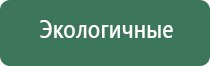 ДиаДэнс руководство по эксплуатации