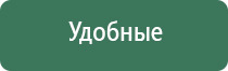 Денас электростимулятор