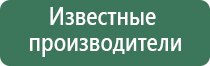 корректор давления артериального НейроДэнс