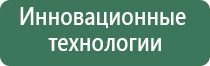 ДиаДэнс Пкм поколения