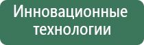 электрод ректальный зонд