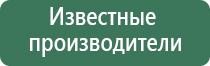 комплект ДиаДэнс Пкм