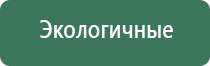 ДиаДэнс руководство пользователя